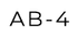 files/AB-4-Medium-Angle-Brush_8cbae3cb-ca8a-4045-9cea-b0f23de241fd.png