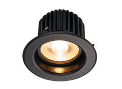 Navis 100 Luminaire