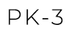 files/PK-3-Olive-Light-Medium_51f82ac3-4c1c-40df-a9ed-417466b020a3.png
