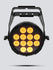 files/SLIMPAR-PRO-Q-IP-front.jpg