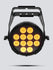 files/SLIMPAR-PRO-Q-IP-front_90acd0f3-2b4c-4a80-b869-90cf716a61b0.jpg