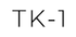 files/TK-1-Fair-Light-Medium_7e1aa308-3179-4a7f-a026-7c459055c74f.png