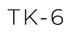 files/TK-6-Brown-Medium_68ab8933-6ca6-49e8-b383-5f040471c6fd.png